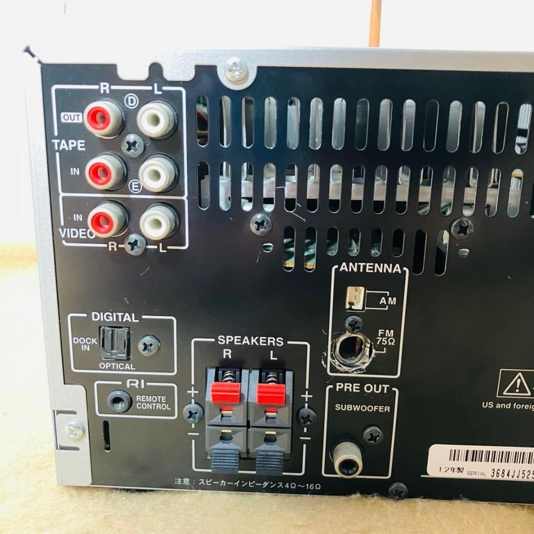 美品 ONKYO X-N7XX システムコンポ CD/MD アンプ オンキョー