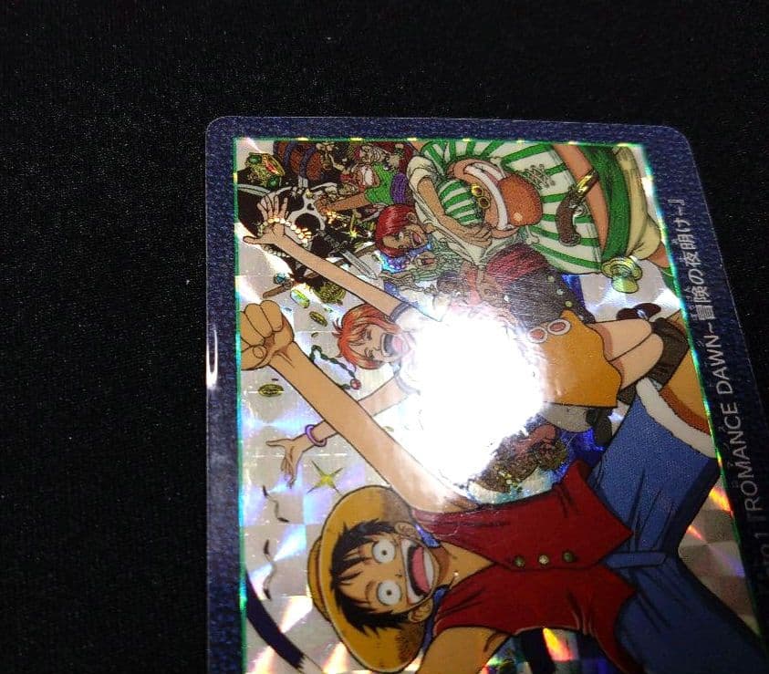 k*e様 2000年 BANDAI カードダス ワンピース ビジュアルアドベンチ