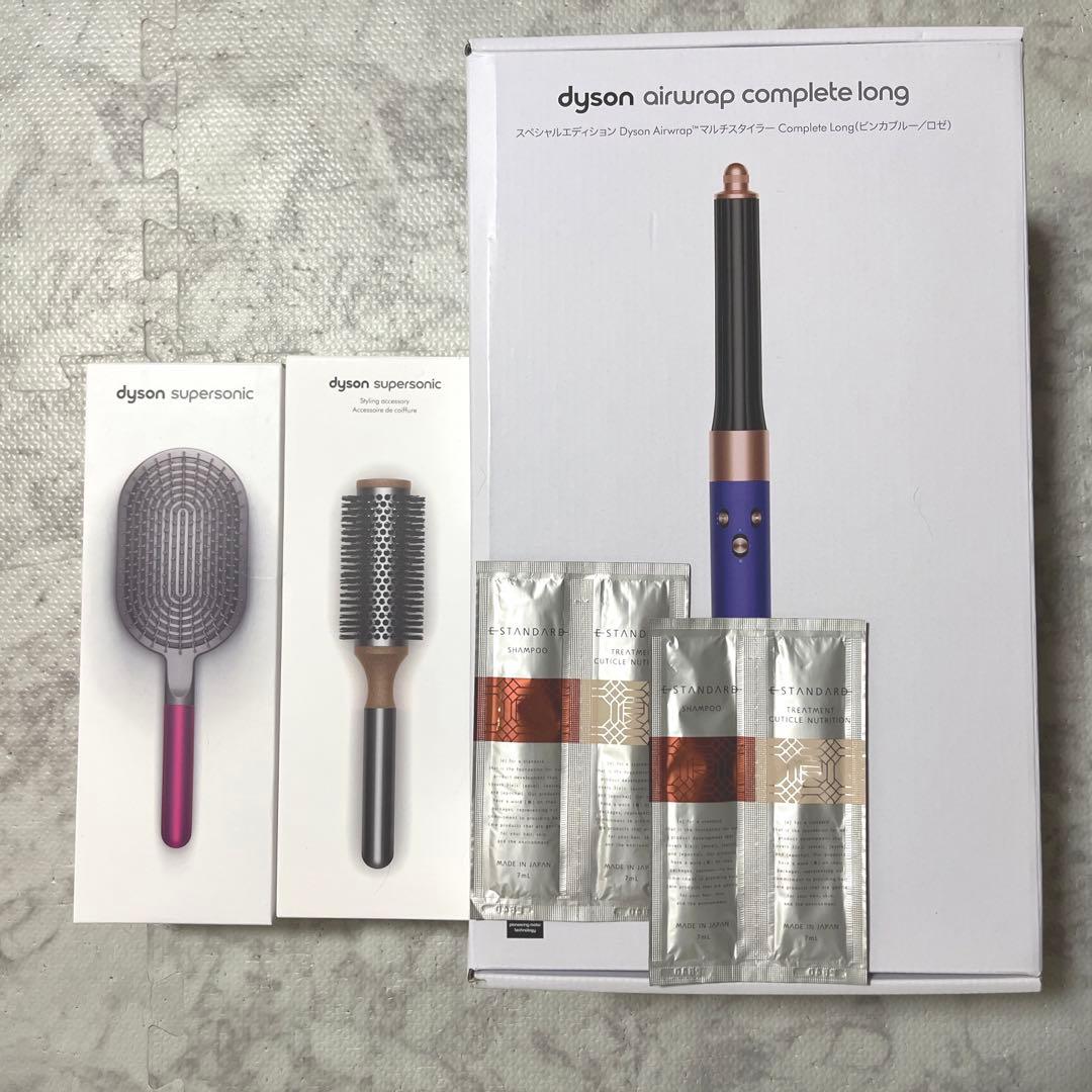 ダイソン dyson エアラップ コンプリート コーム・ブラシ付き