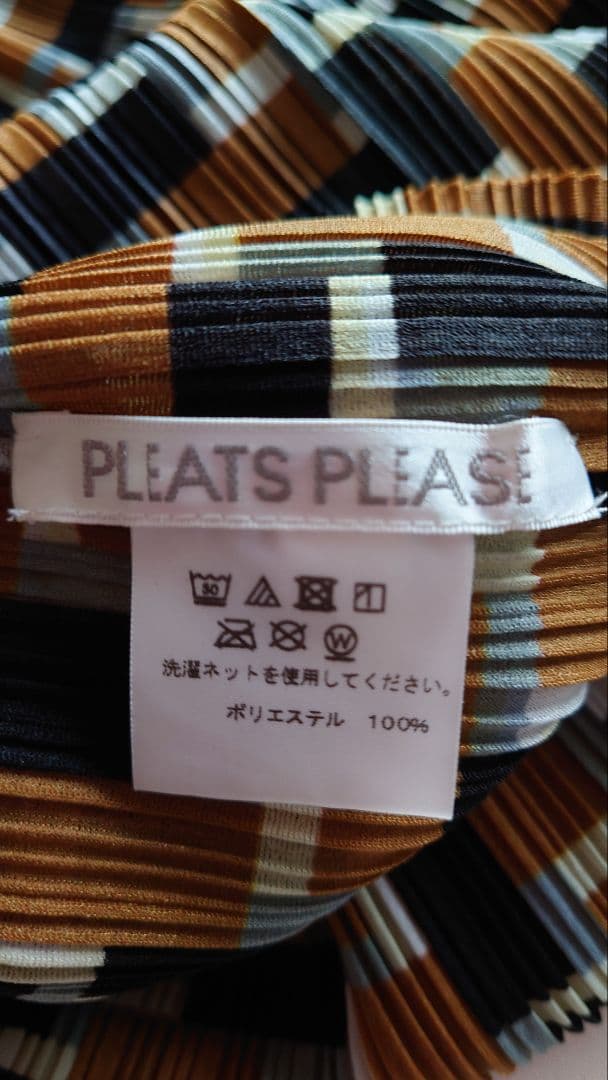 プリーツプリーズ イッセイミヤケ タートル Tシャツ ブラウス