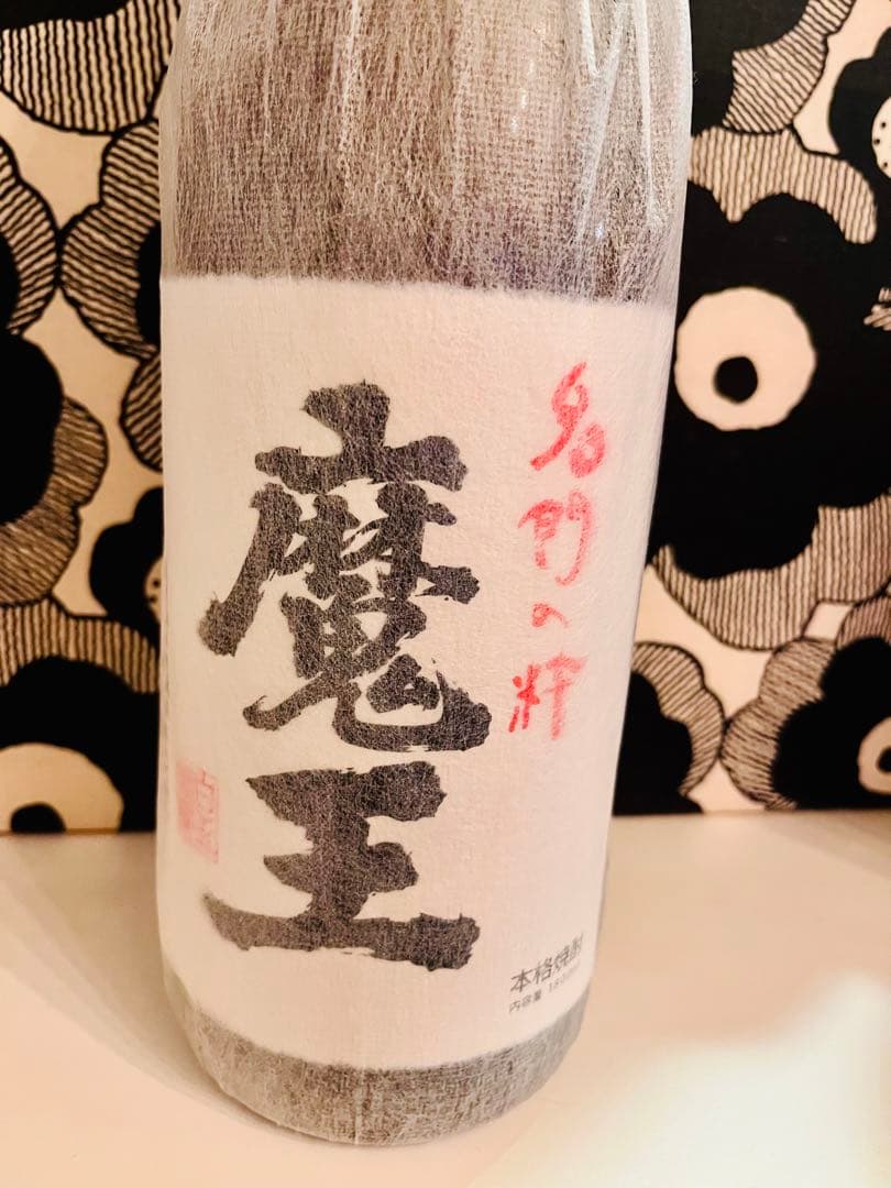 魔王 焼酎【未開栓 2024年詰】1800ml 24度 本格焼酎 白玉醸造