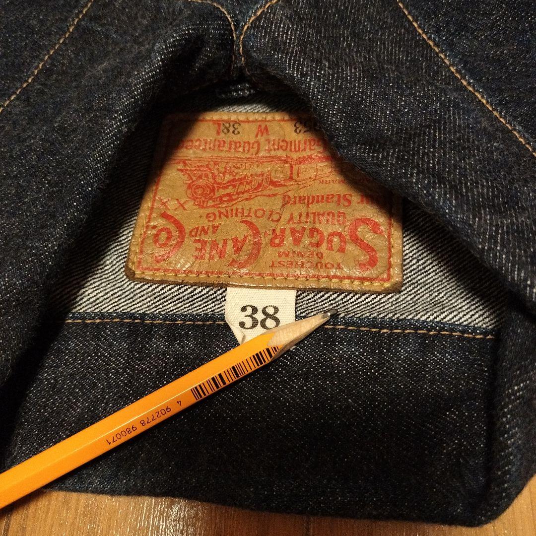 Sugar Cane デニムジャケット sc11953 38