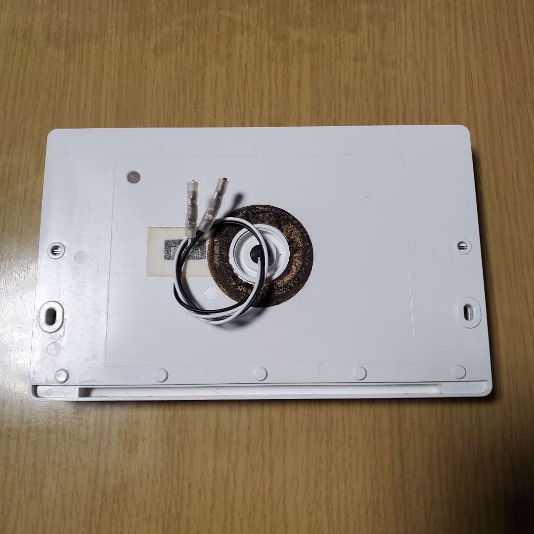 日立エコキュート浴室リモコン