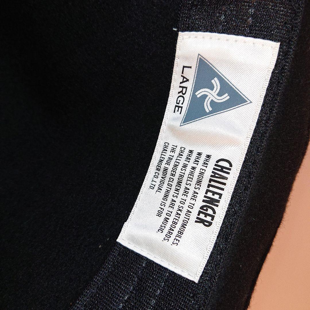 廃盤品 美品 CHALLENGER ハット(size L)