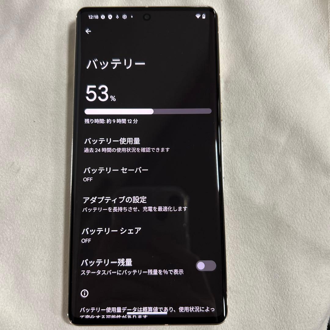 スマートフォン本体 Google Pixel 7 Pro GFE4J 128GB Hazel