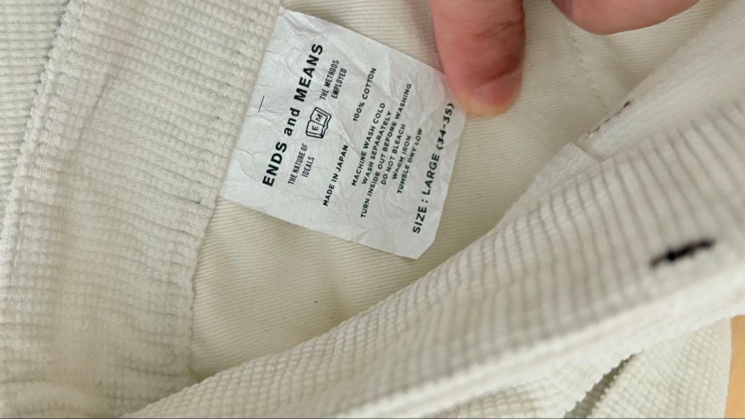 ENDS and MEANS ワッフルコード　ペインターパンツ　白　L