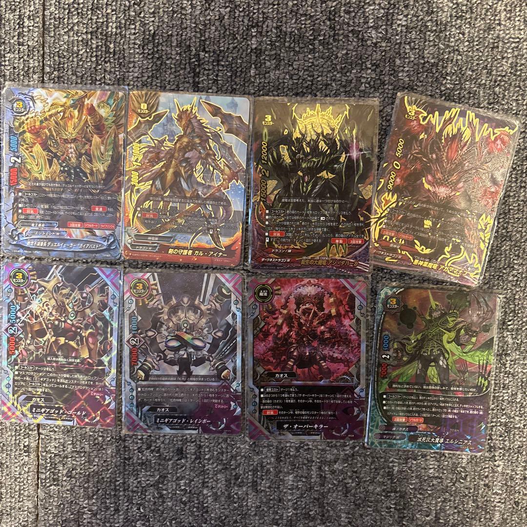 バディファイトカード多数セット