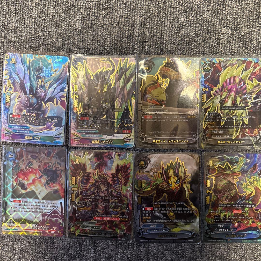 バディファイトカード多数セット