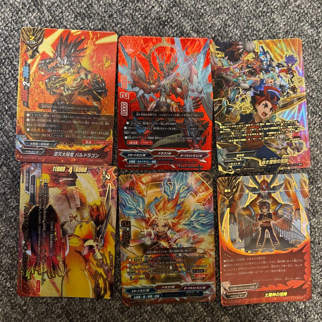 バディファイトカード多数セット
