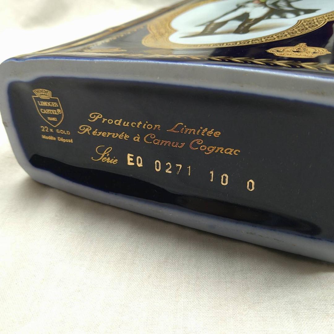 K204　カミュ　ナポレオンブック　ブランデー　XO　コニャック　まとめ　計5本