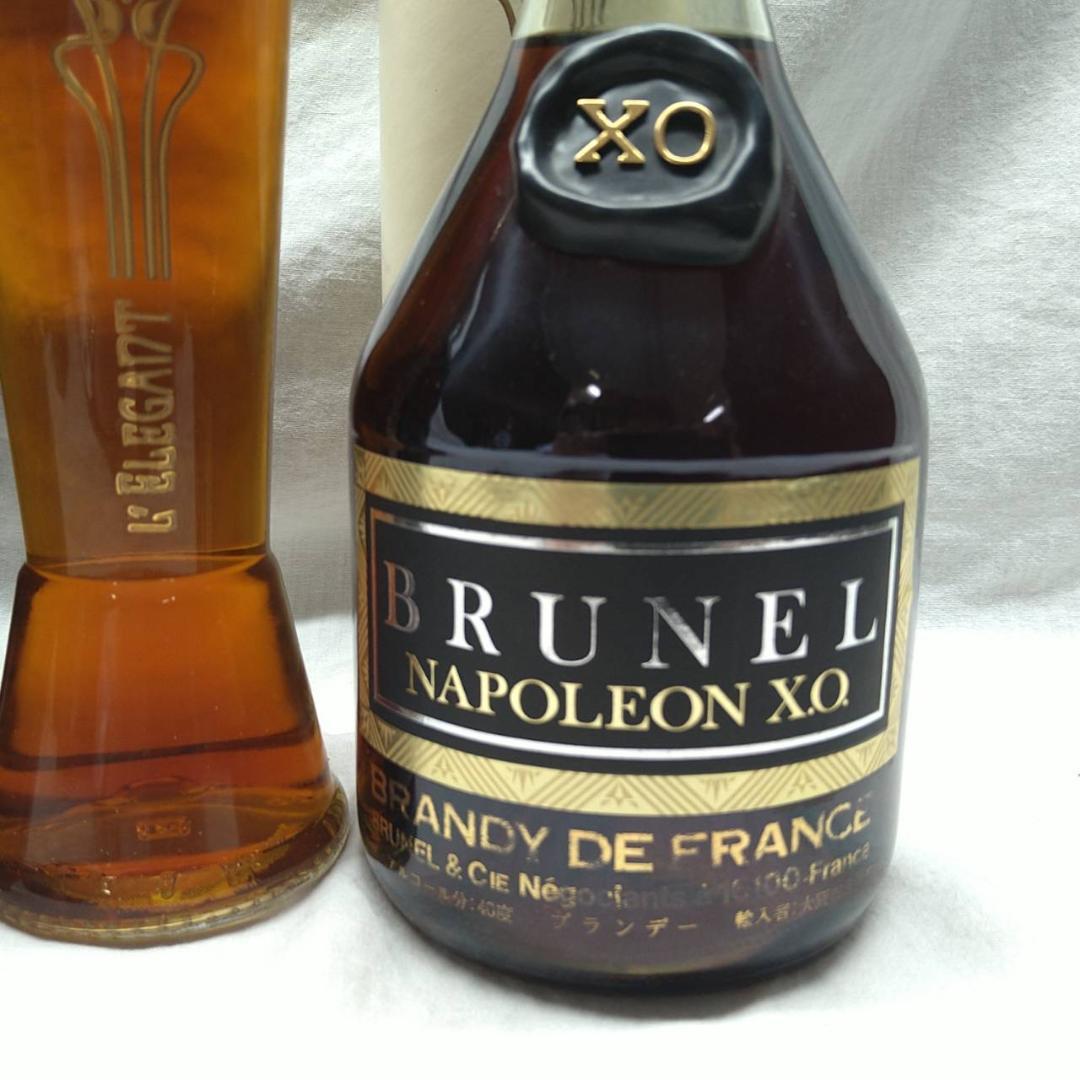 K204　カミュ　ナポレオンブック　ブランデー　XO　コニャック　まとめ　計5本