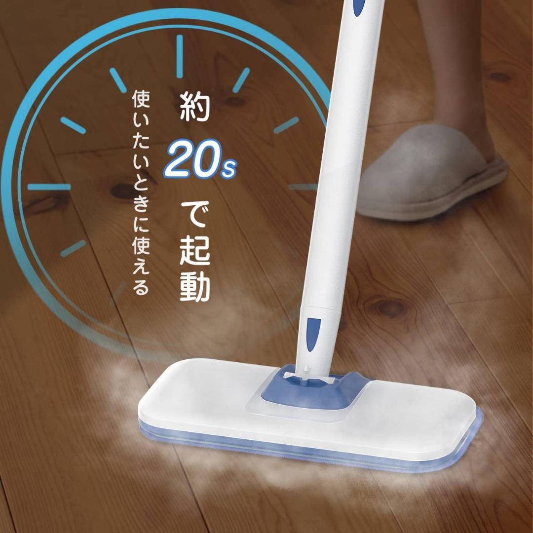 蒸気量調節機能付きの高音スチームクリーナー