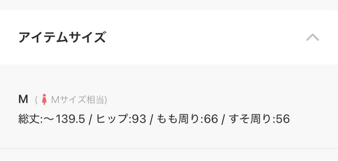 ANDRESD double cross all in one dress 黒