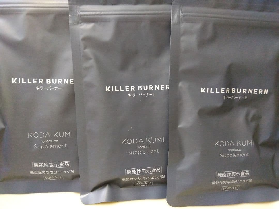 い*こ様 KILLER BURNER II KODA KUMI ダイエットサプリ