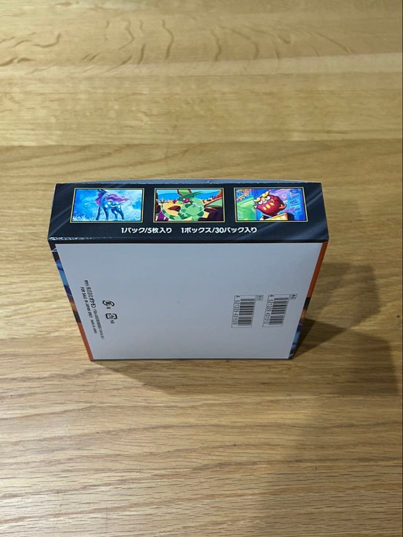 【新品】ポケカ　インフェルノX 1BOX シュリンクなし　ぺりぺりあり