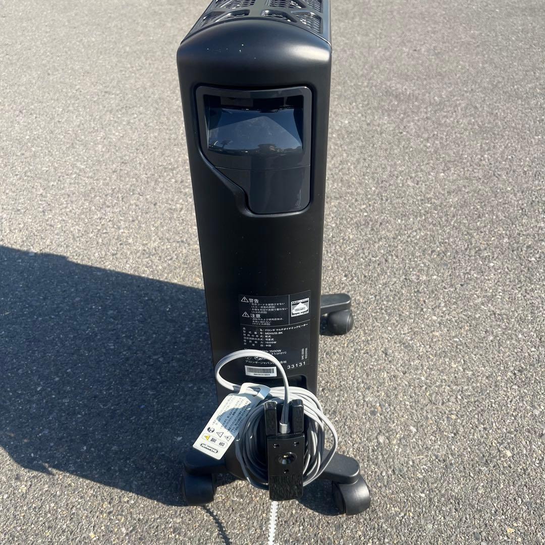 デロンギ オイルヒーターMDHU15-BKマルチダイナミックヒーター