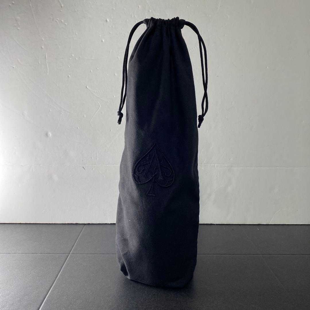 アルマンド　ブリニャック　レッド　ドゥミセック