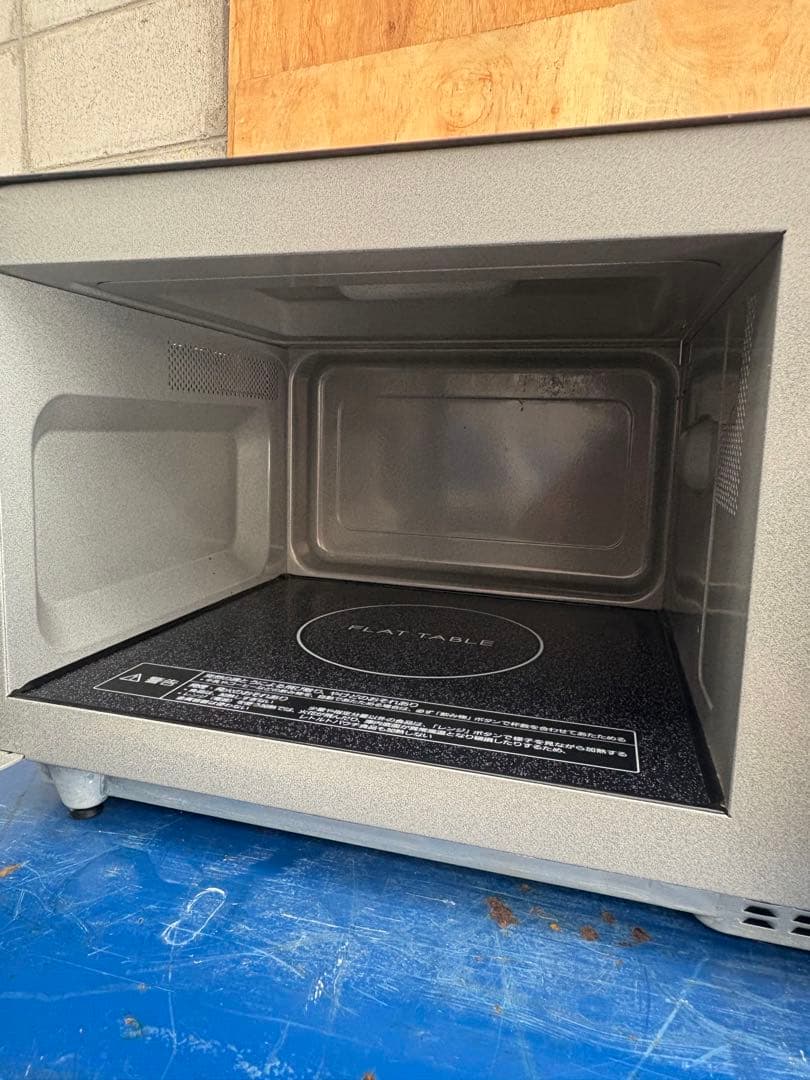 パナソニック Panasonic 電子レンジ NE-FL221-K 2019年製