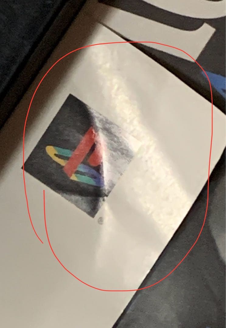 【B2・角折れ、痛み汚れあり】 キングダムハーツ ファイナルミックス ポスター