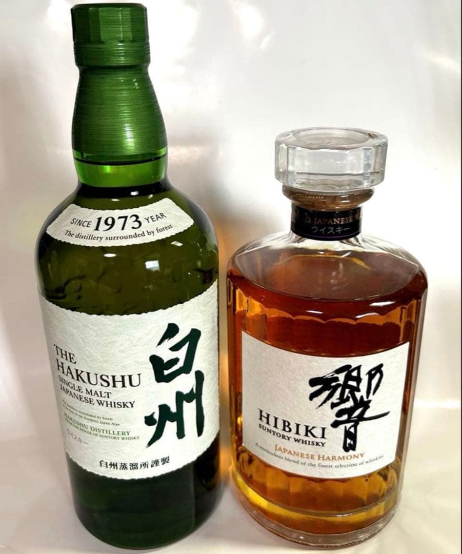 サントリーウイスキー　響ジャパニーズハーモニー＋白州　セット【新品・未開封】