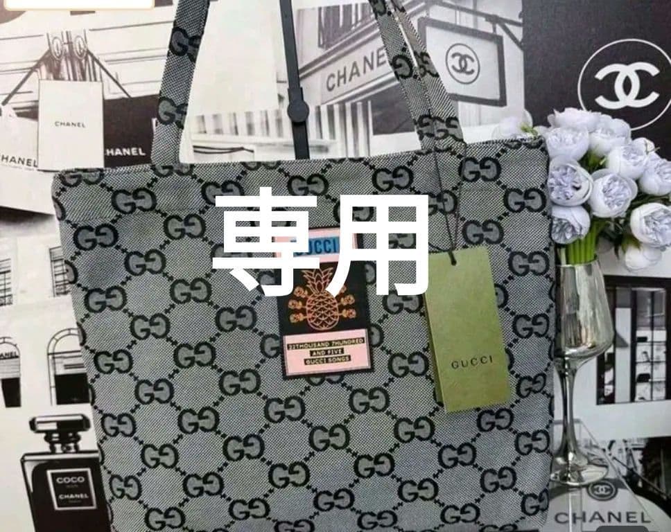 新品 GUCCI ノベルティ トートバッグ ロゴキャンパストートバッグ
