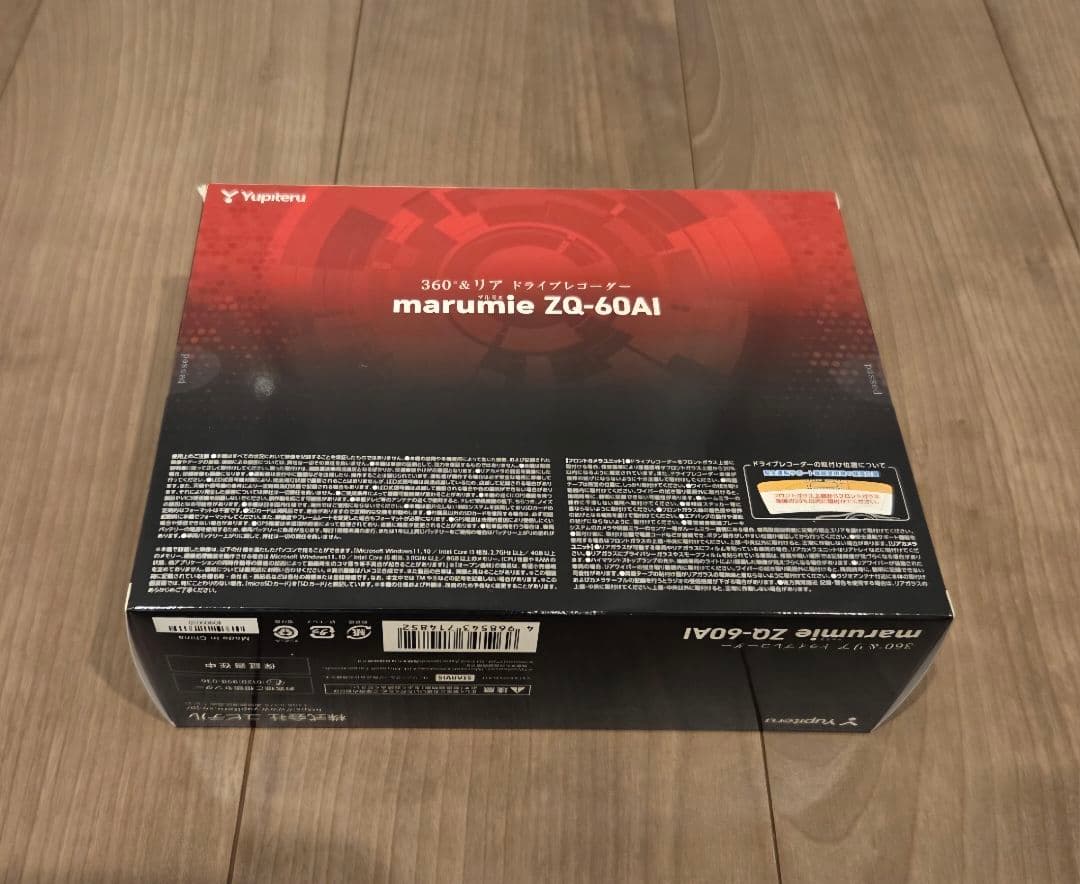 n*o様 ユピテル 360°&リアカメラドライブレコーダー(マルミエ) ZQ-6
