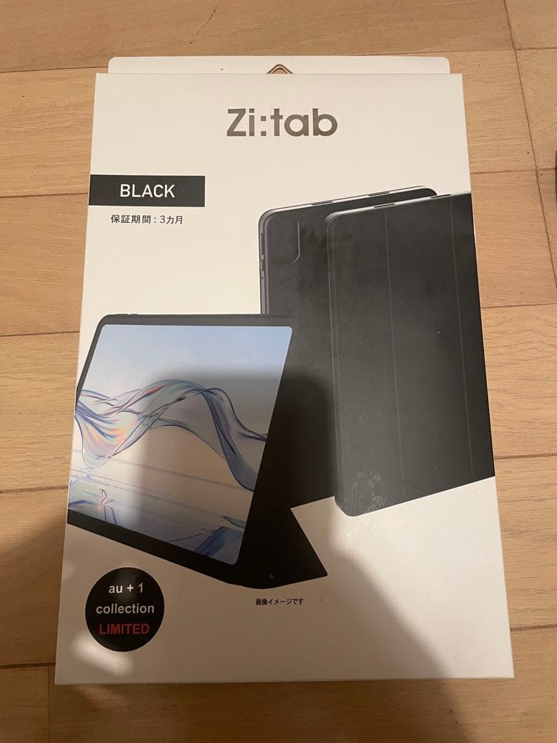 Zi:tab 11.97 Androidタブレット 本体 ケース　保護フィルム