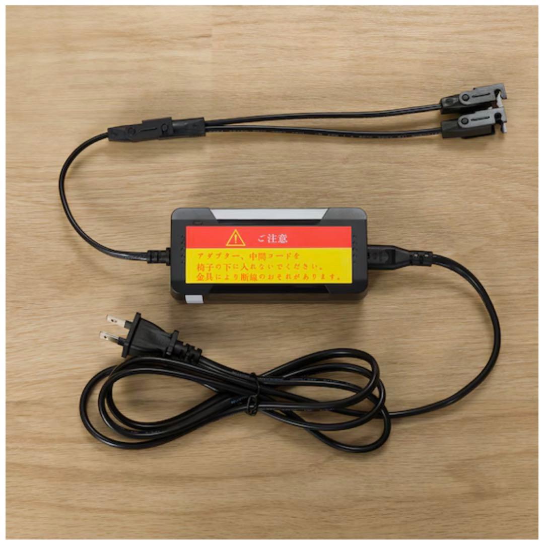 【美品！】ニトリ　リクライニングソファ