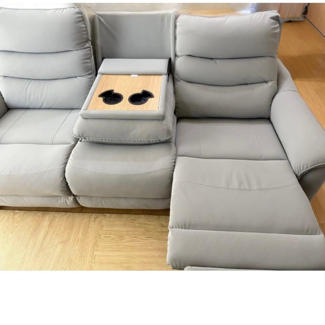 【美品！】ニトリ　リクライニングソファ