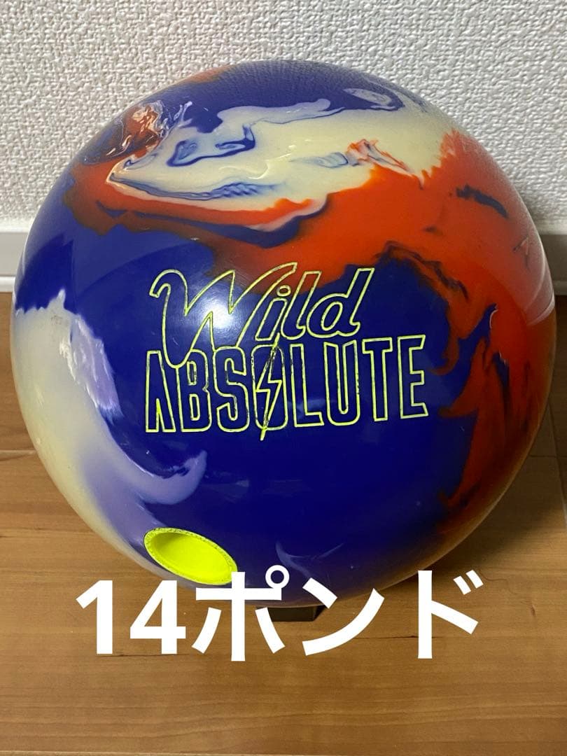 ね*だ様 ストーム　ワイルドアブソリュート