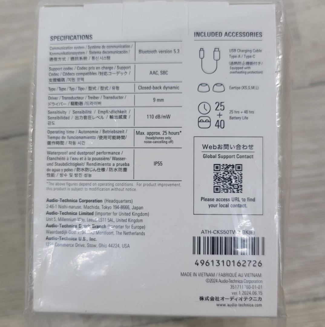 【未開封】オーディオテクニカ ワイヤレスイヤホン ATH-CKS50TW2 BK