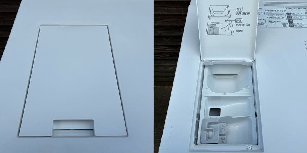 Panasonic　ドラム式洗濯機　キューブル　NA-VG770R　2022年製