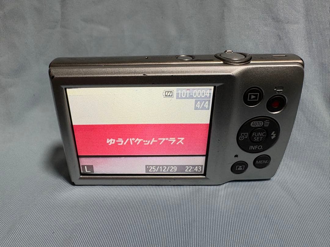 Canon IXY200シルバー コンパクトデジタルカメラ