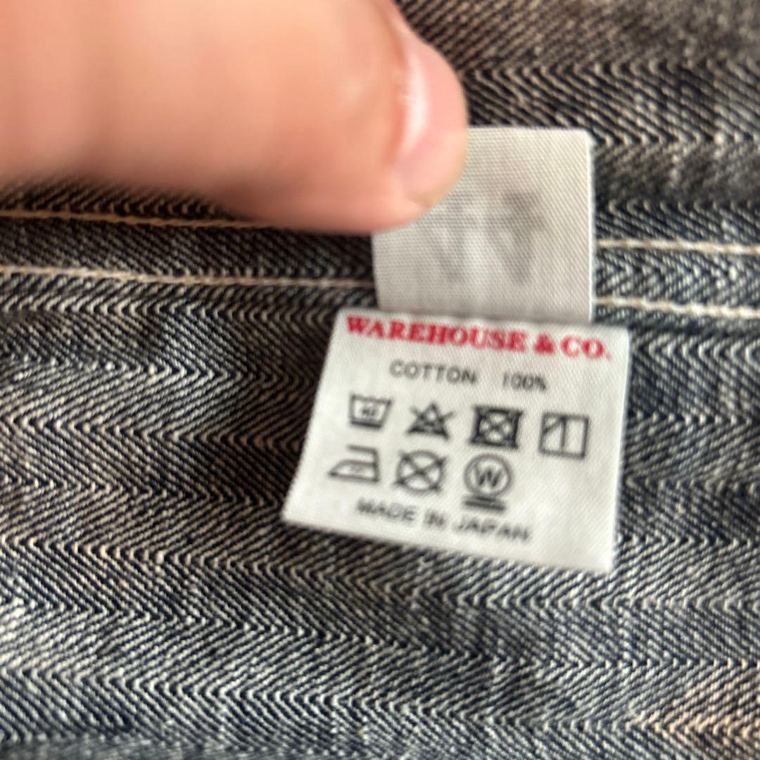 ウエアハウス 2165 INDIGO HERRINGBONE COVERALL