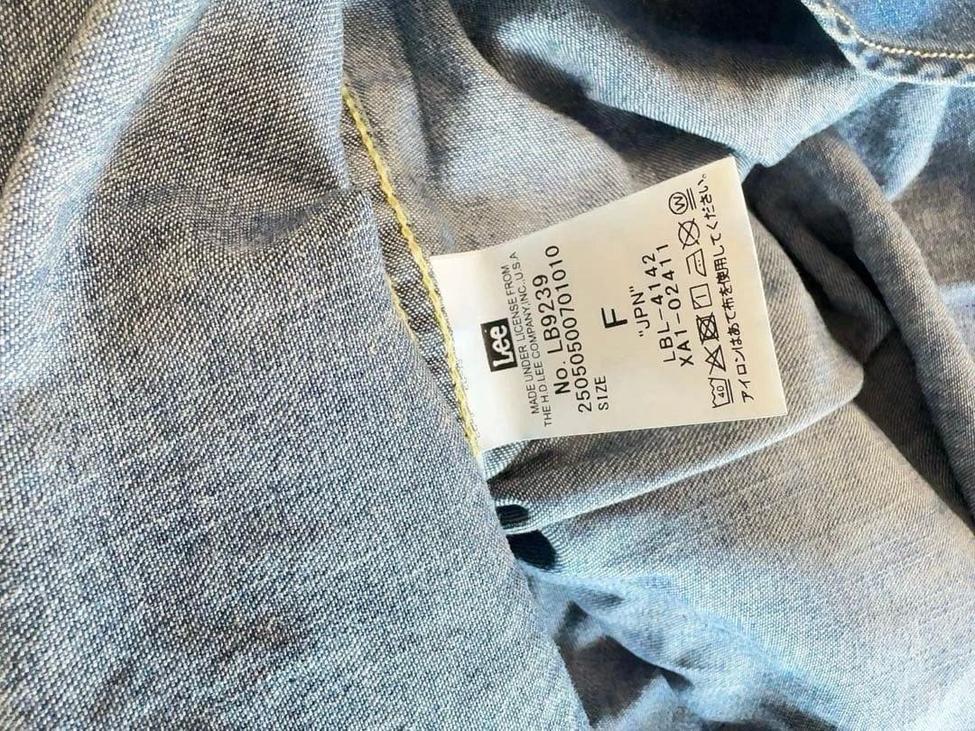 Deuxieme Classe/Leeデニムシャツドゥーズィエムクラス 別注