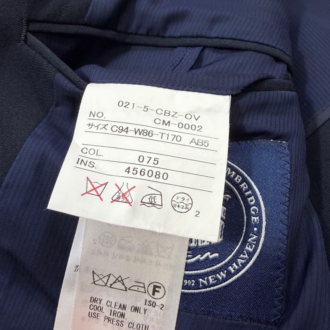 極美品 J.PRESS 紺ブレ 刻印銀ボタン 段返り ウール キュプラ M