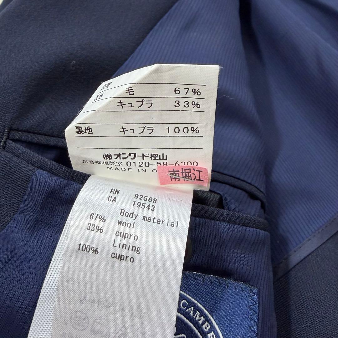 極美品 J.PRESS 紺ブレ 刻印銀ボタン 段返り ウール キュプラ M