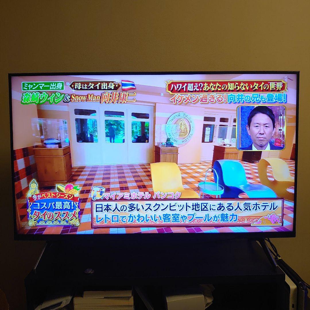 Anpey SONY KJ-43X80WK 4Kテレビ 43型