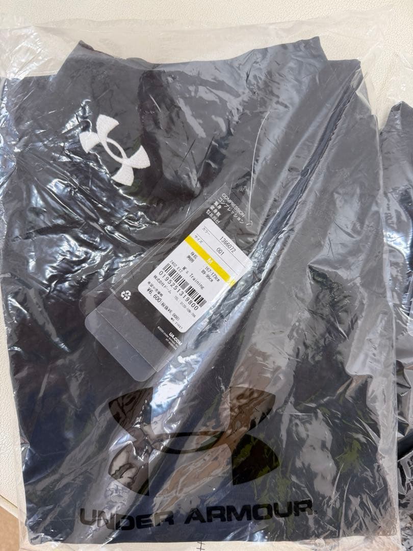 アンダーアーマー　コールドギア　3着セット