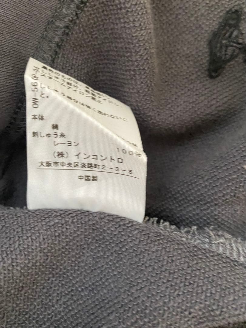 ヴィヴィアンウエストウッドレッドレーベル　刺繍スウェットワンピース