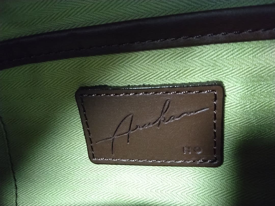 かごバッグ （山葡萄の蔓の編み込み）