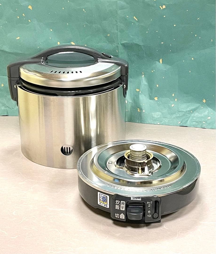 A704 11合都市ガスリンナイ涼厨こがまるガス炊飯器10合