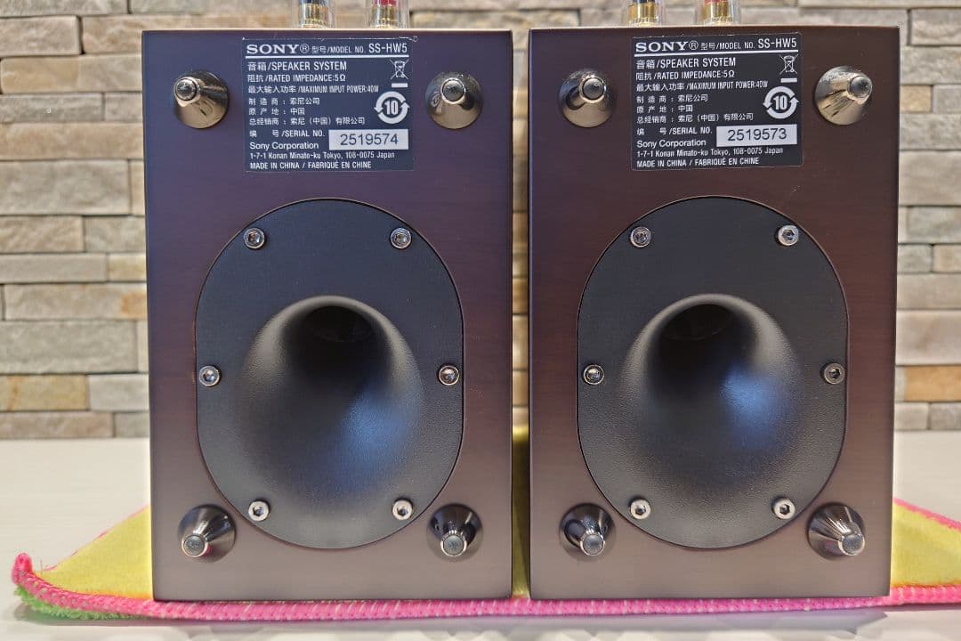 SONY コンパクトオーディオシステム CAS-1