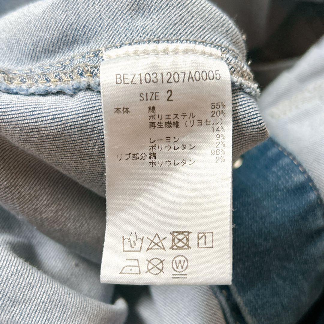 美品♡ビアズリー　beardsley パフ袖デニムジャケット　サイズ2