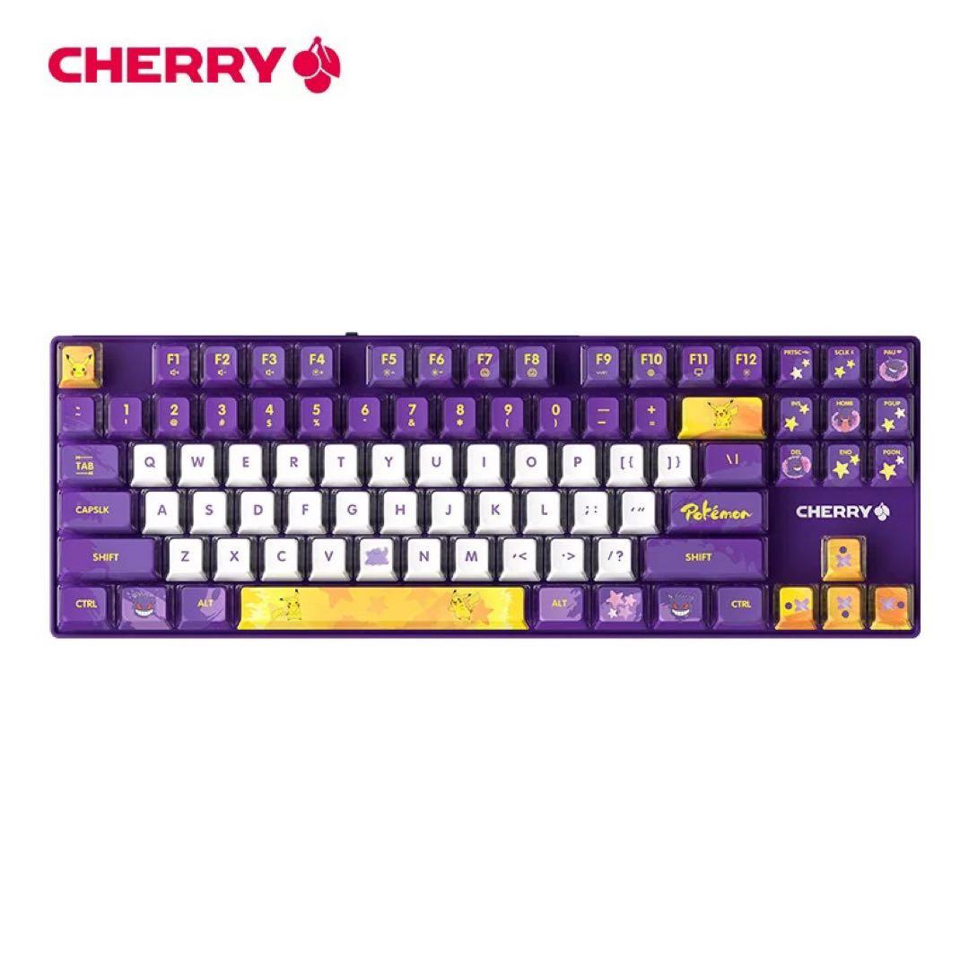ポケモン　cherry ゲンガー　キーボード　新品未使用品