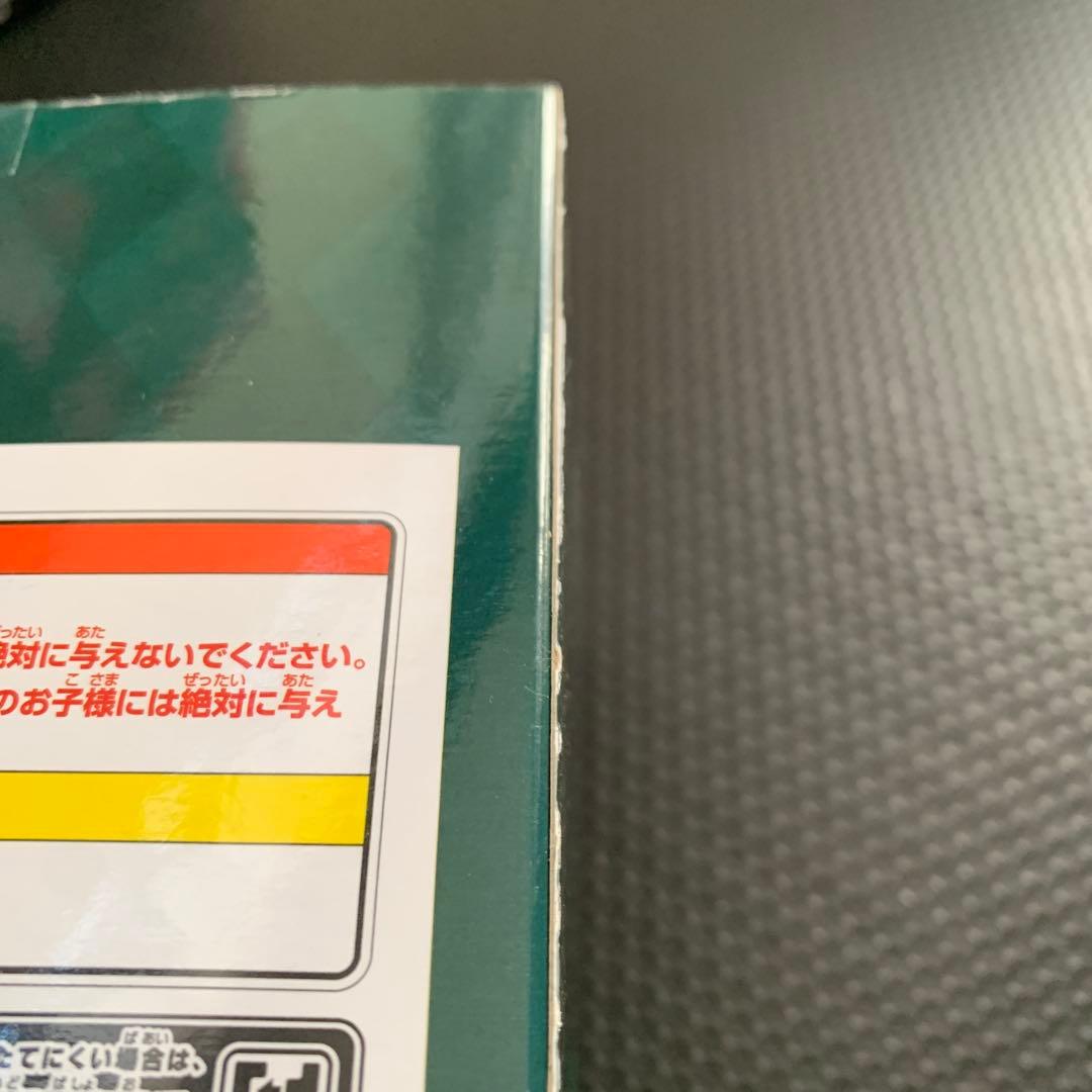 ジョジョの奇妙な冒険　Mometria ８種セット