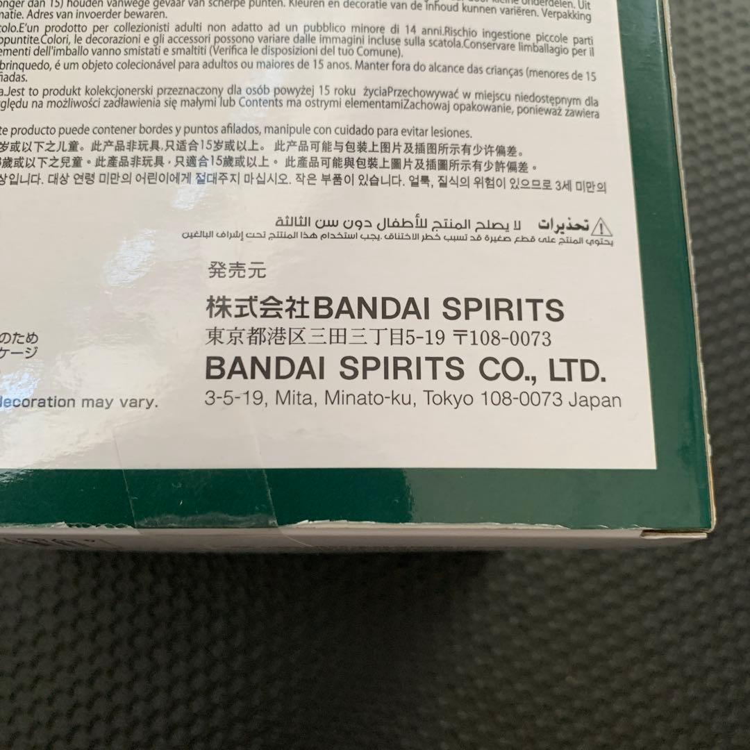 ジョジョの奇妙な冒険　Mometria ８種セット