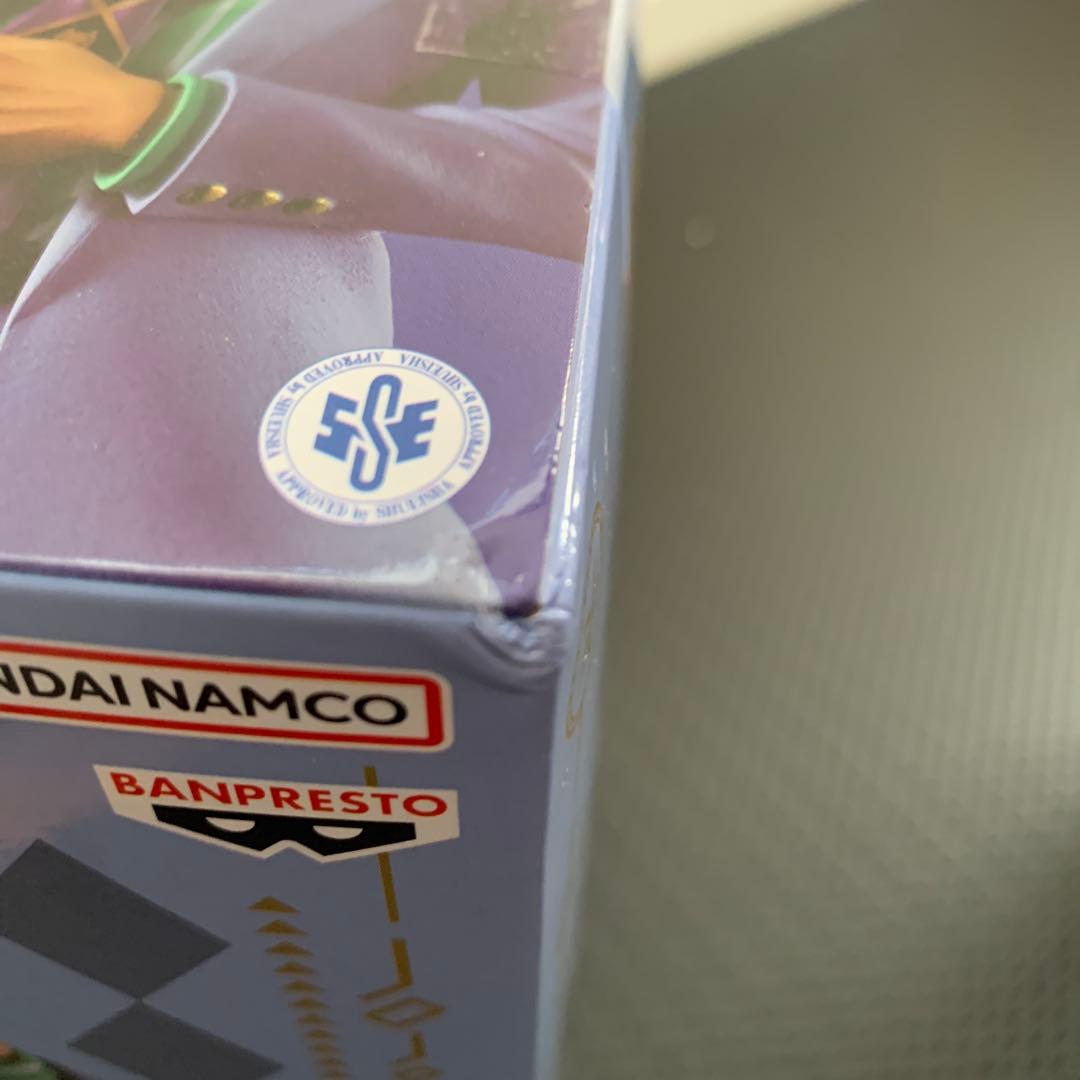 ジョジョの奇妙な冒険　Mometria ８種セット