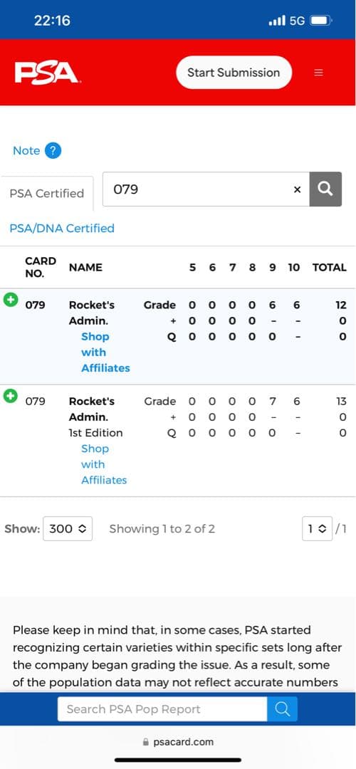 世界2枚ロケット団のミッション　ロケット団の幹部　PSA10 2枚セット1ST