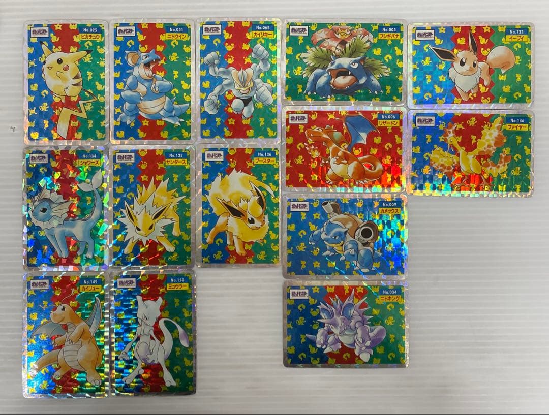 kncard77-2572 トップサン　キラ　14枚セット